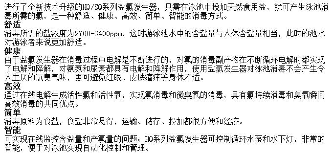 QQ截图20170830140454.jpg