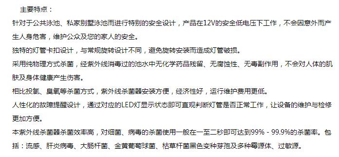 QQ截图20170830141848.jpg