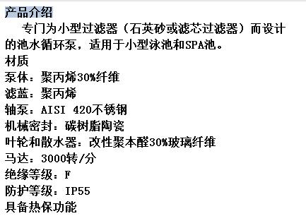 QQ截图20170901135755.jpg