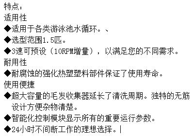 QQ截图20170901144422.jpg