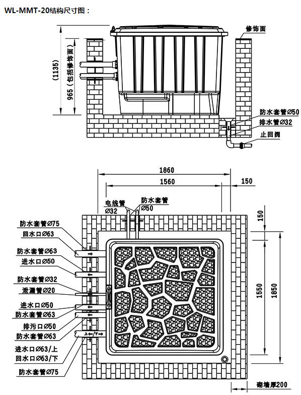 QQ截图20200226095822.jpg