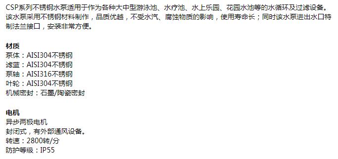 QQ截图20200227151738.jpg
